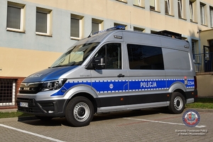 Specjalistyczny sprzęt dla policjantów ruchu drogowego