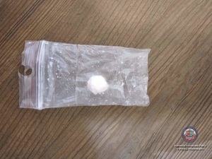 Amfetamina zabezpieczona przez policjantów