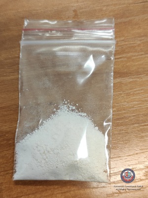Amfetamina zabezpieczona przez dzielnicowych